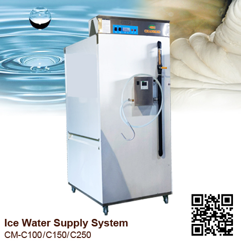 Ice-Water-Supply-System_2020_CHANMAG