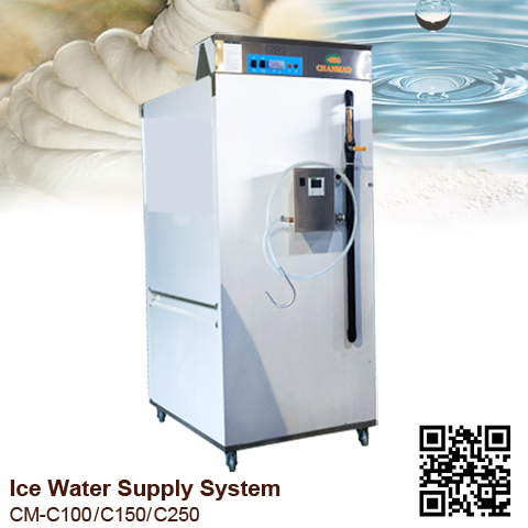 Ice Water Supply System_2021_CHANMAG