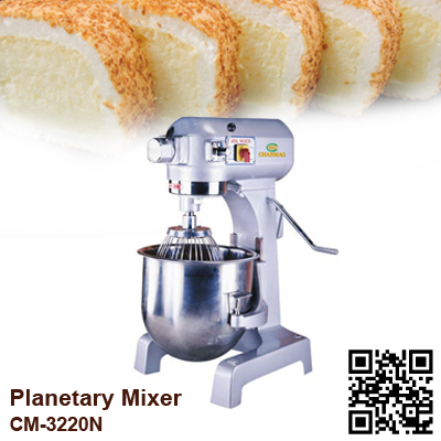 Planetary-Mixer_Gear-Driven-Type_CM-3220N_400x400