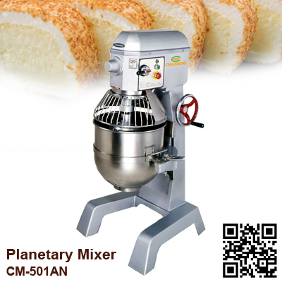 Planetary-Mixer_Gear-Driven-Type_CM-501AN_400x400