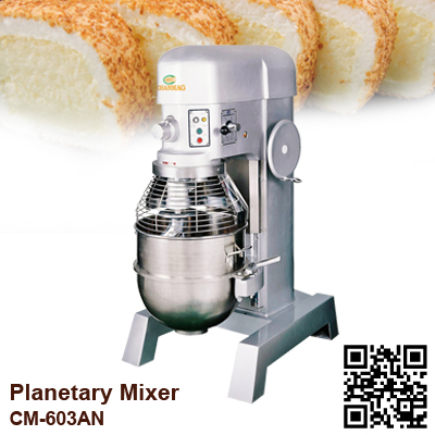 Planetary-Mixer_Gear-Driven-Type_CM-603AN