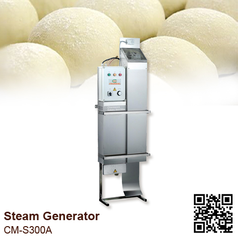 Steam-Generator_CM-S300A_CHANMAG-Bakery-Machine_2020