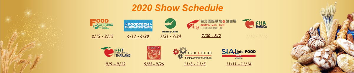 2020-Show-schedule_Chanmag-Bakery-Machine