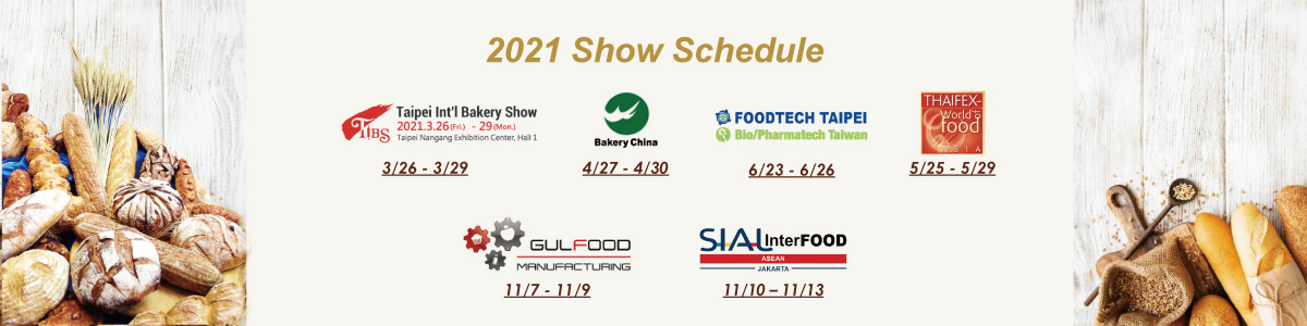 2021_Show-schedule_Chanmag-Bakery-Machine_01-11