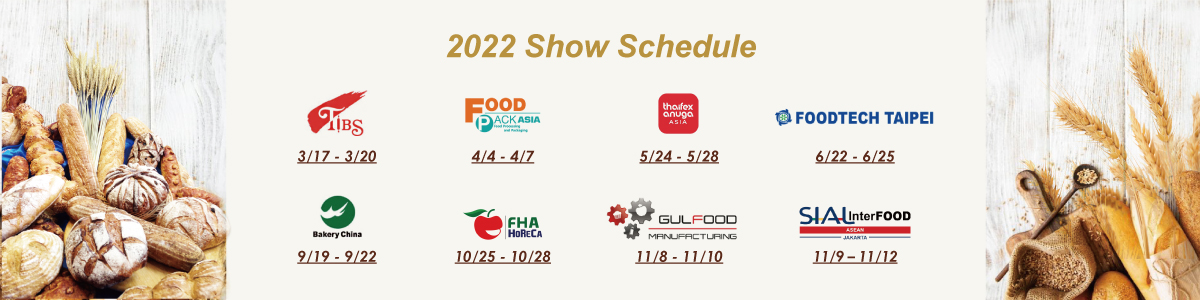 2022_Show_Schedule_Chanmag_Bakery_Machine