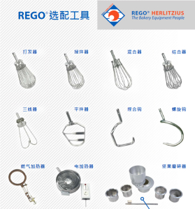 REGO_Mixer_Tool-Kit