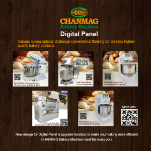 2020-Baking-Mixer-Digital-Panel_CHANMAG-Bakery-Machine