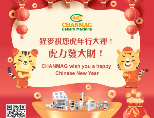 CHANMAG wish you a happy Chinese New Year
