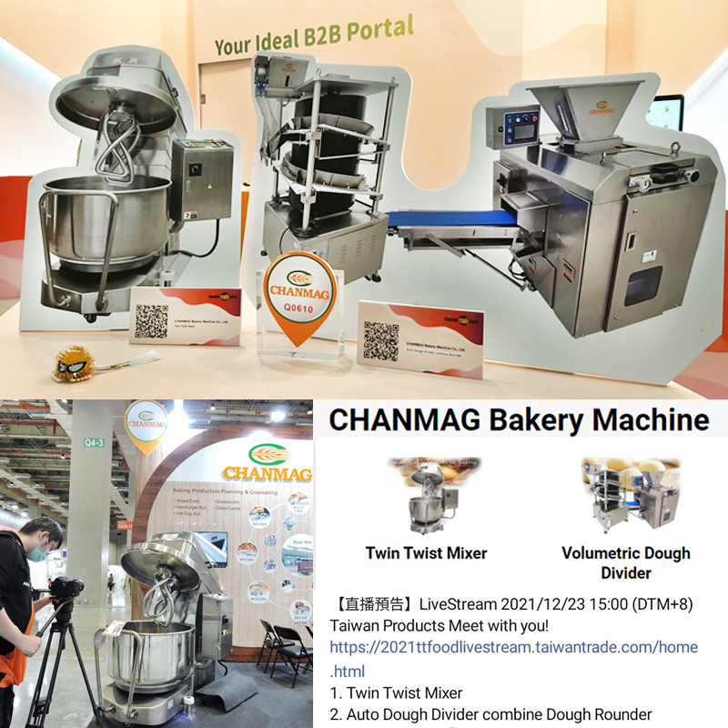Live Steam CHANMAG Bakery Machine