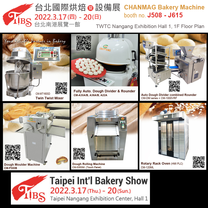 2022_TIBS_CHANMAG Bakery Machine_J508_Events