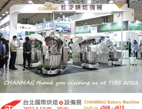 CHANMAG thank you visiting us at TIBS 2022