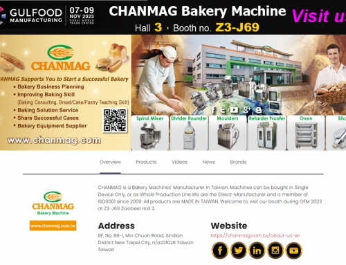 CHANMAG invites you to join us at GulFood Dubai 2023